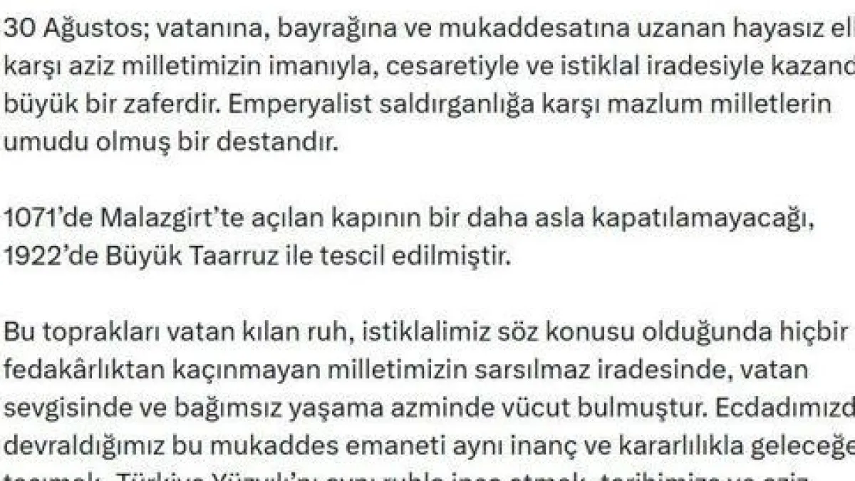 Cumhurbaşkanı Yardımcısı Yılmaz’dan ’30 Ağustos’ Mesajı - Antalya Haber